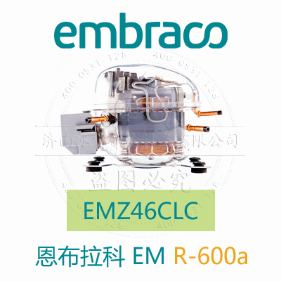 EMZ46CLC